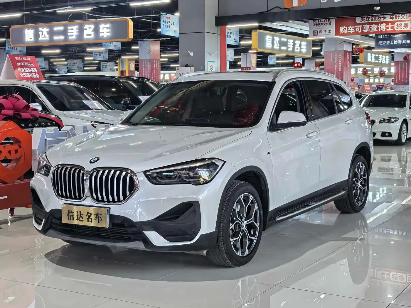 BMW X1 2022 sDrive25Li Leading