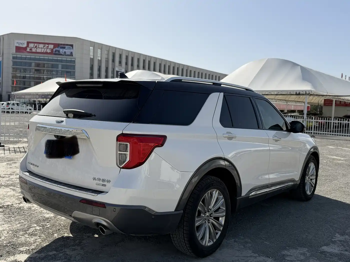FORD EXPLORER