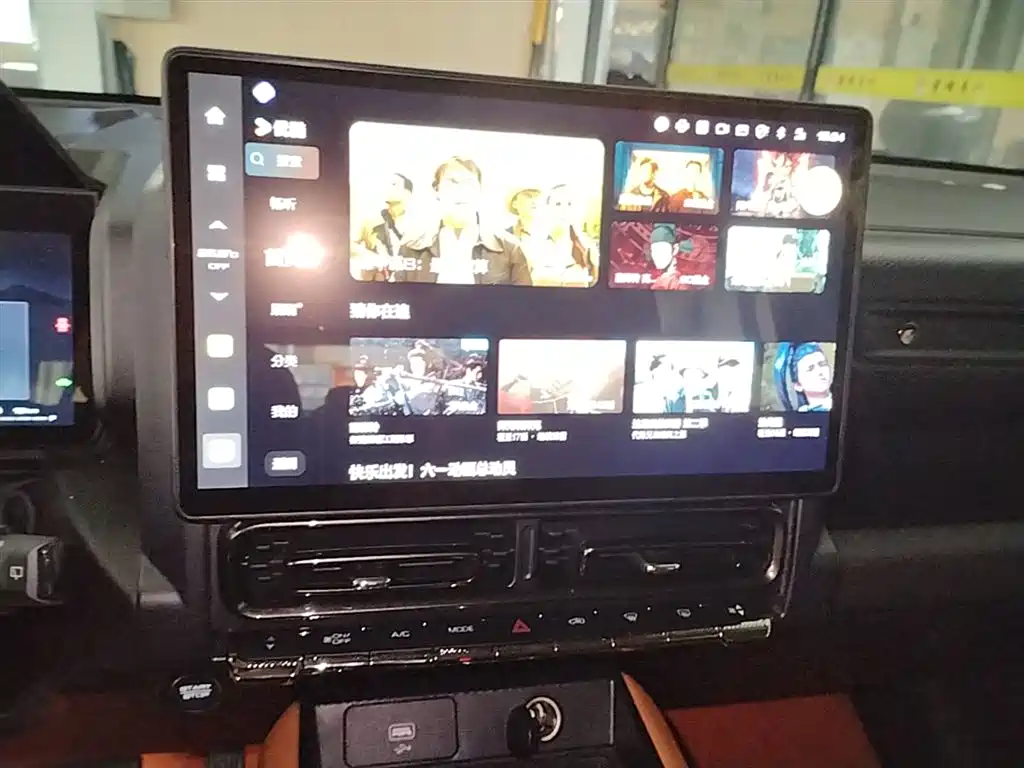 Haval Meng Long NEV 2023 Model Hi4 145 Explorer Edition фото 5