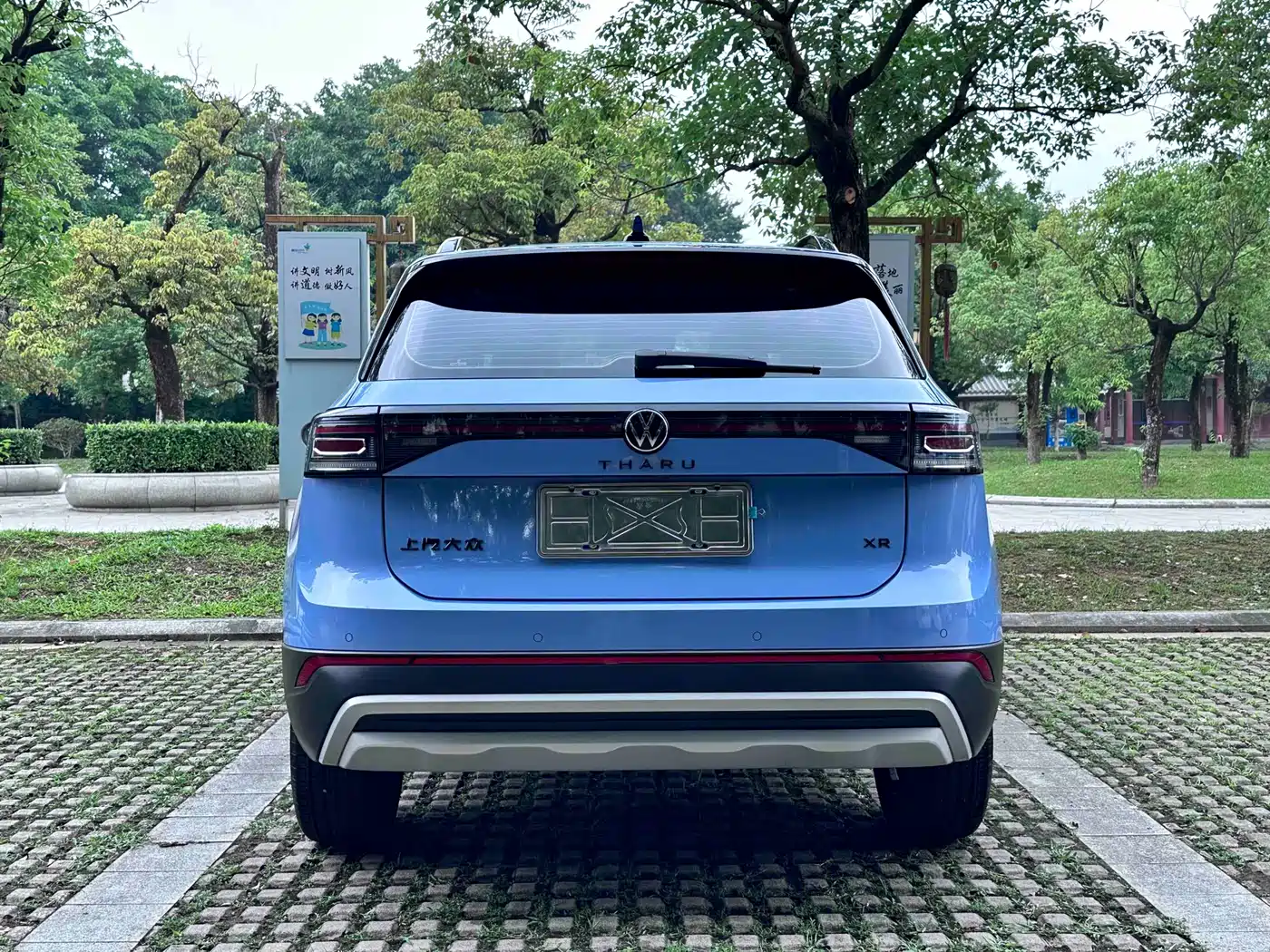 Volkswagen Tharu 2025 New Edge 300TSI Enjoyment Edition фото 11