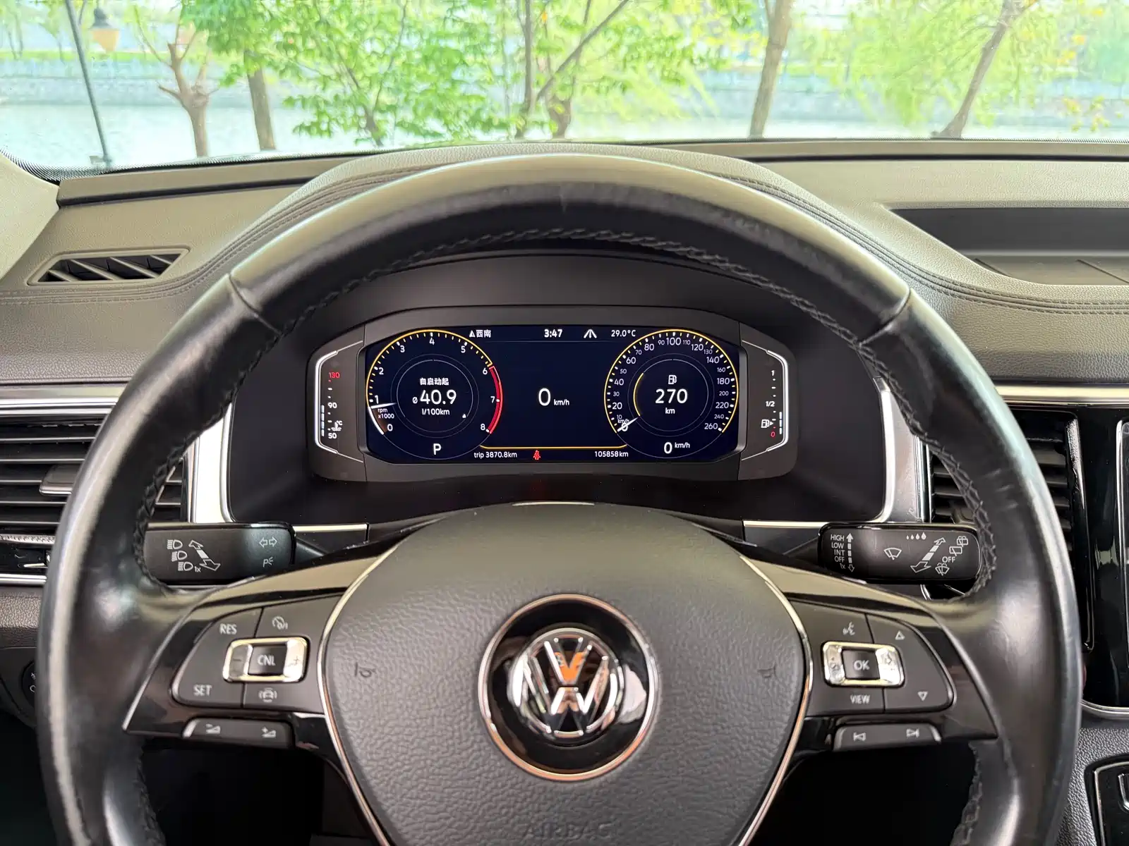 صورة 15 - Volkswagen Teramont