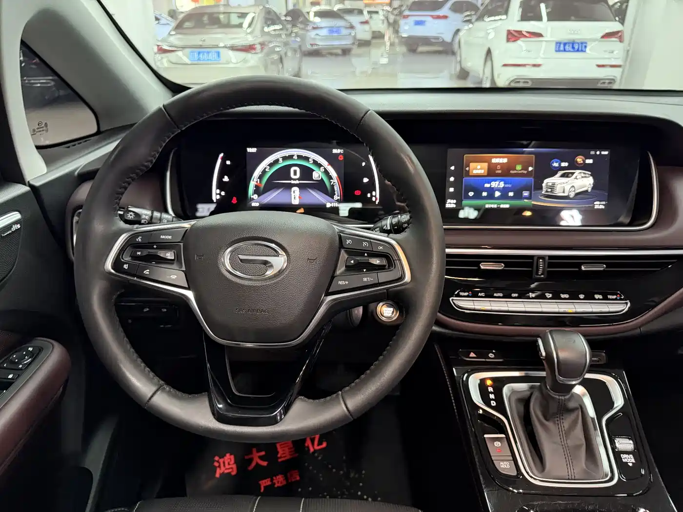 GAC Trumpchi Trumpchi M6 2023 PRO 270T DCT Premium Edition фото 12