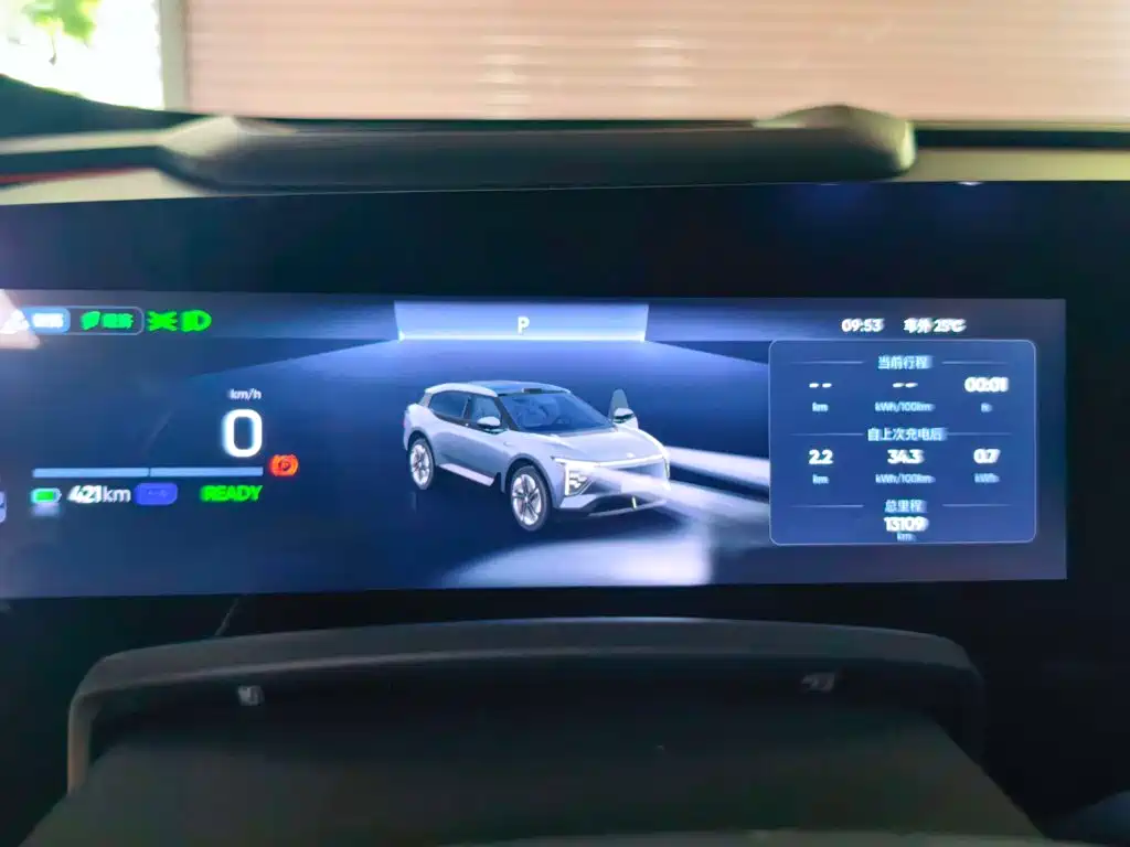 HiPhi Y 2023 2023 560km Pioneer Edition