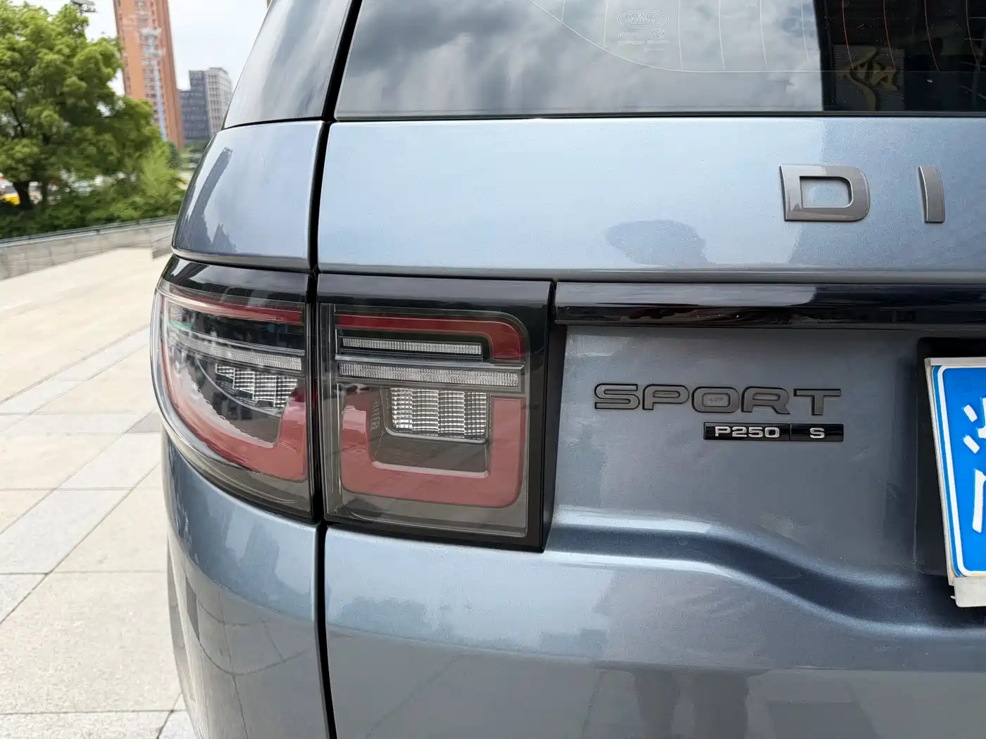 Land Rover Discovery Sport 2021 249PS R-Dynamic S Performance Edition фото 12
