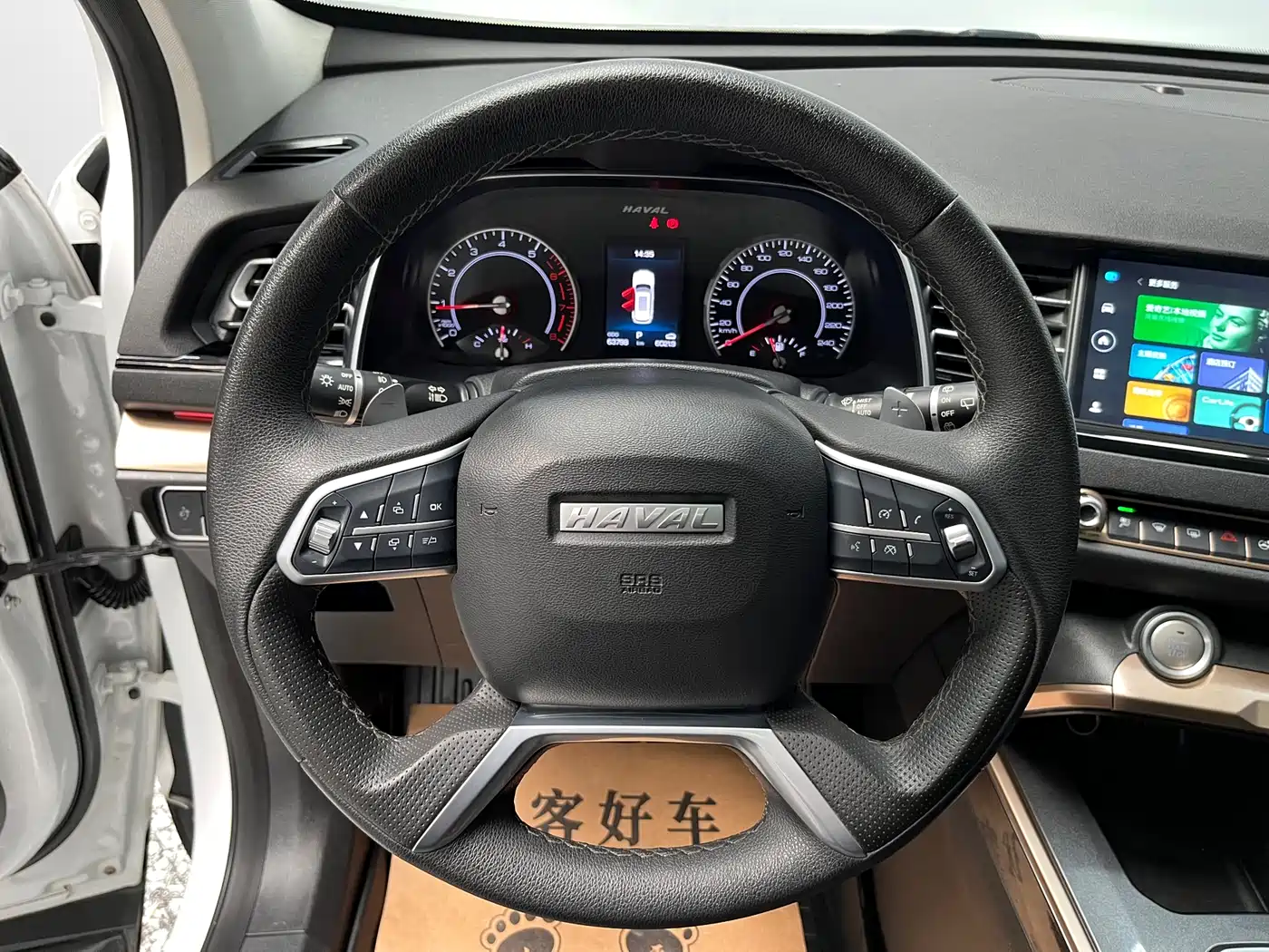 Haval H6 2021 1.5GDIT Automatic Champion Edition фото 8