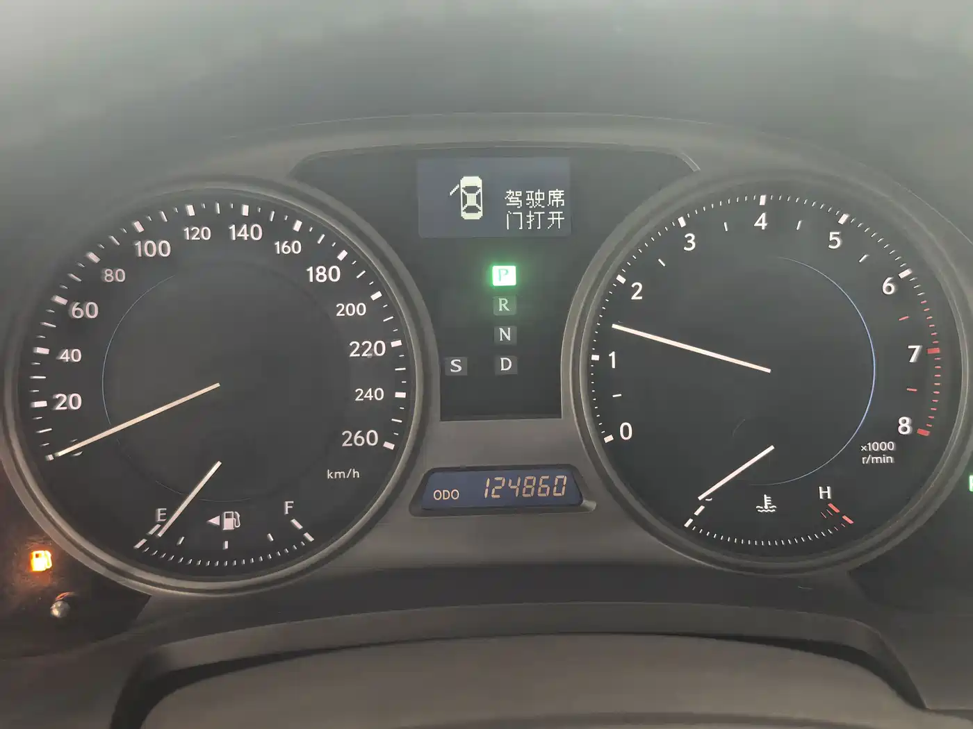 Lexus IS 2010 2009 300 Dynamic Edition
