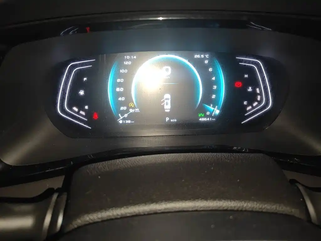Changan Oshan X7 PLUS 2022 2022 1.5T Blue Whale Edition Auto Intelligent Premium
