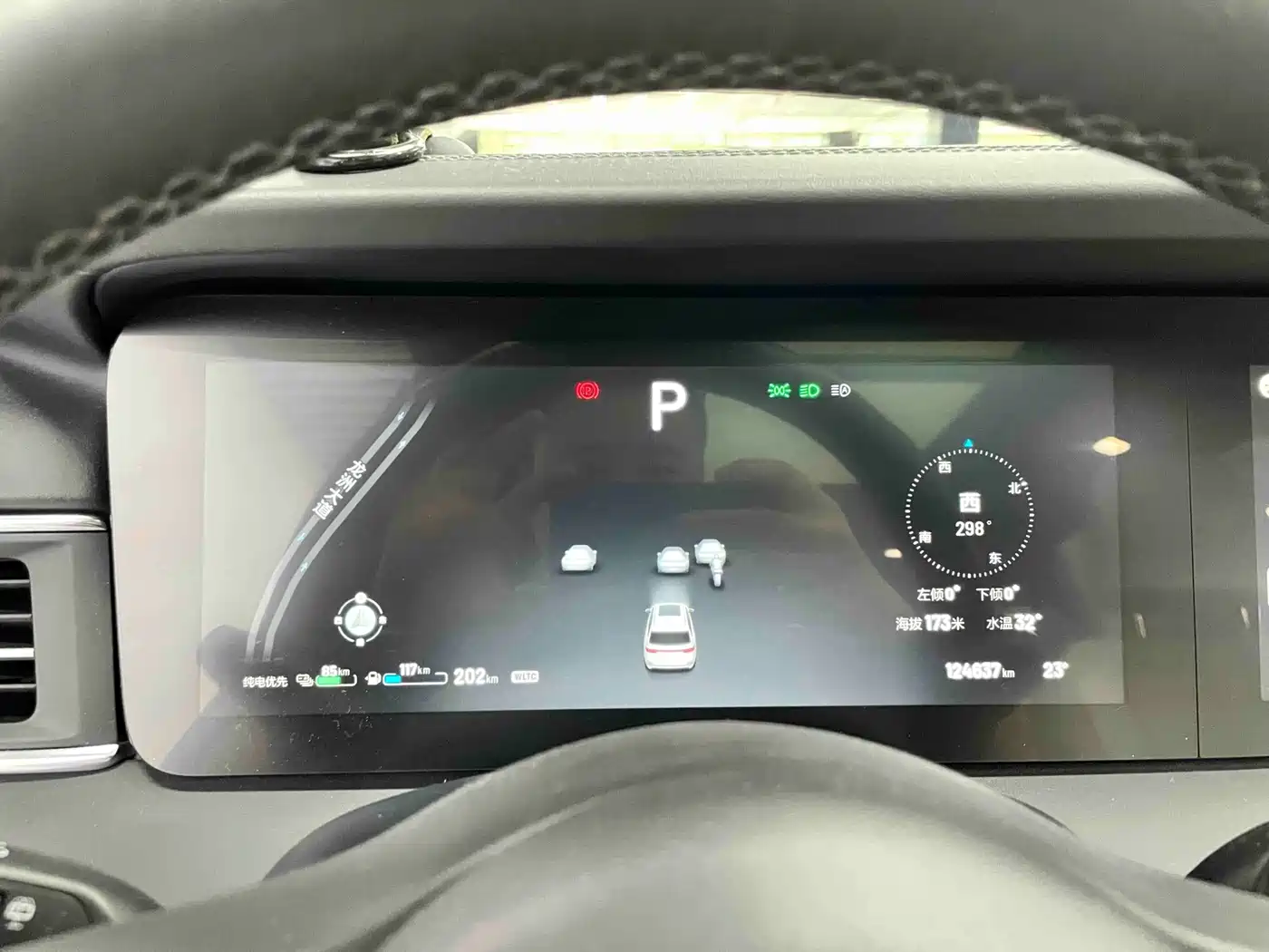 Li Auto Li ONE 2020 2020 Extended Range 6-seater