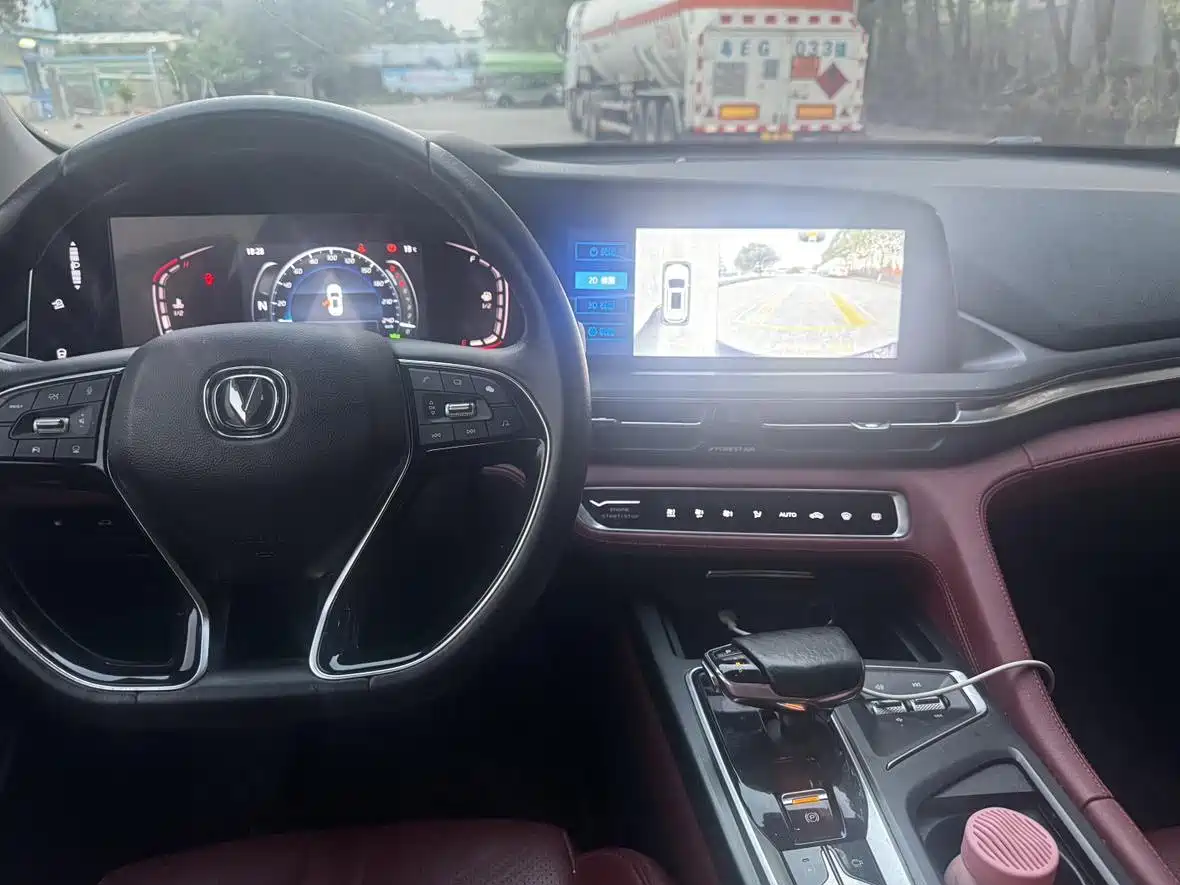 Фото 6 - Changan CS75 PLUS