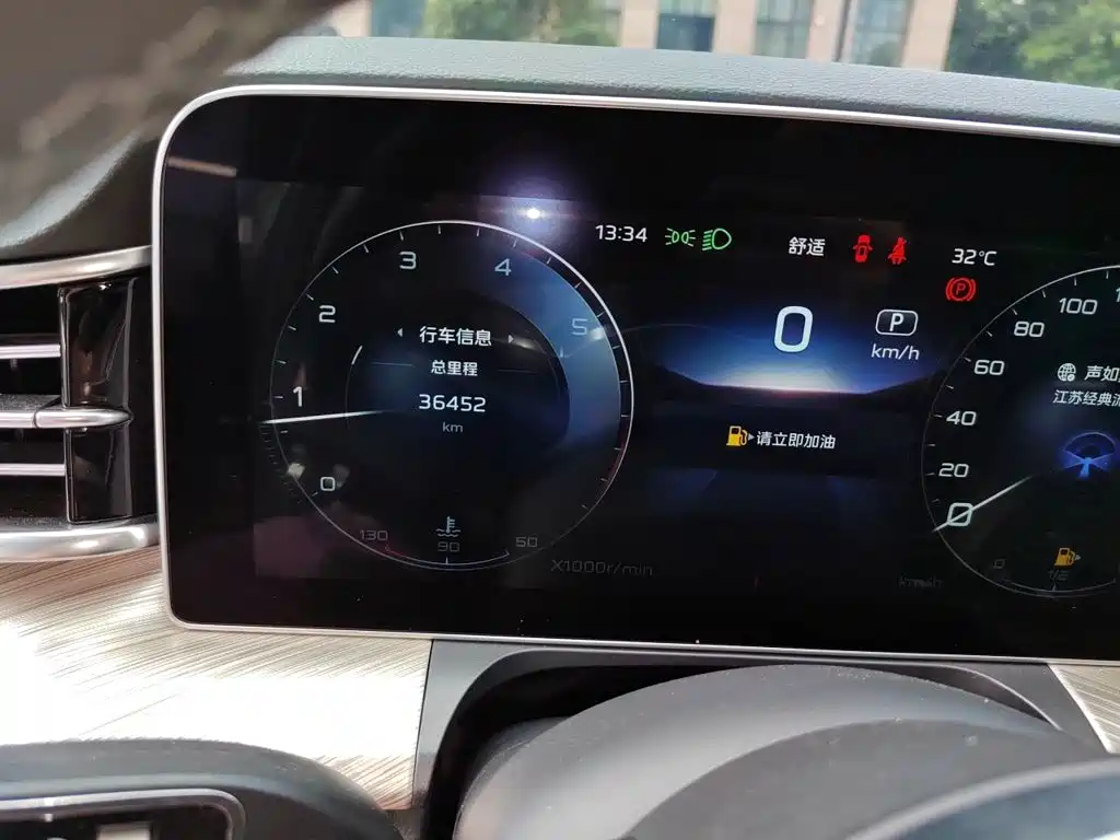 Hongqi H9 2020 2020 3.0T Smart Connection Qi Chang Edition
