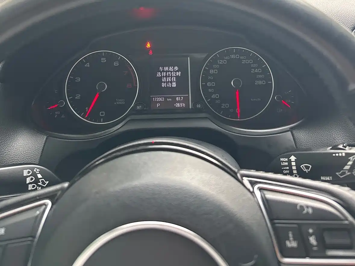 Audi Q5 2013 40 TFSI Comfort фото 12