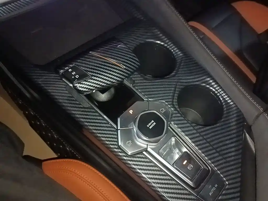 CHANGAN UNI-V