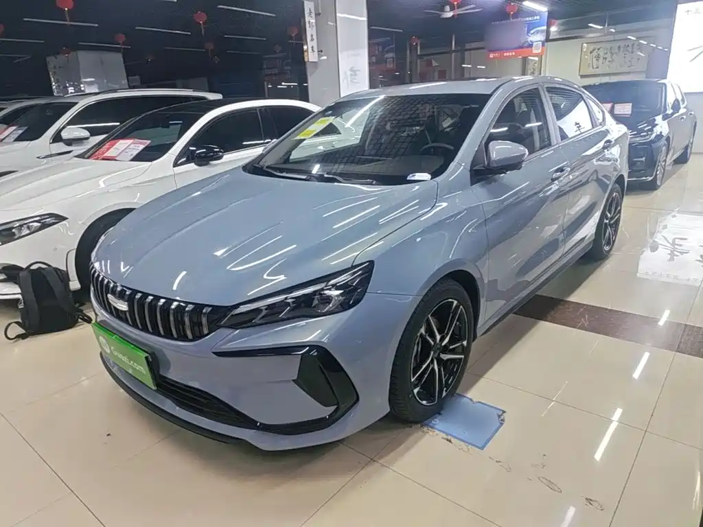 Similar car
