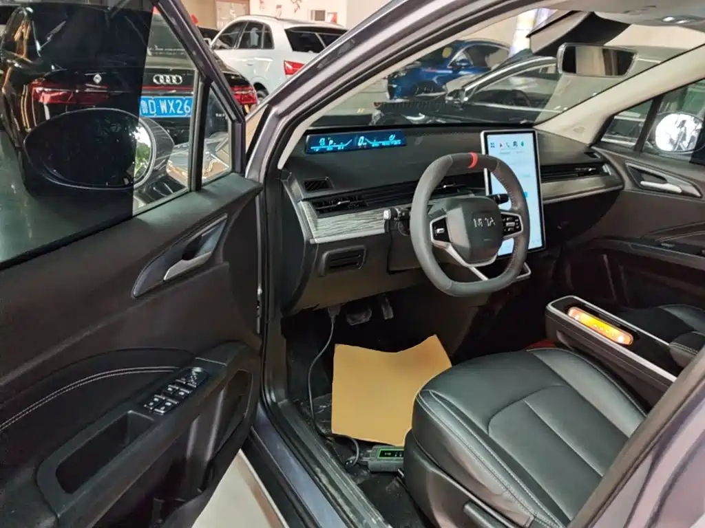 صورة 16 - Nezha Auto Nezha AYA