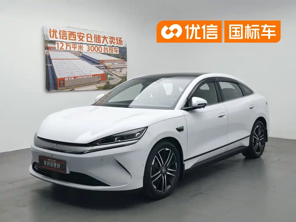 BYD Qin L