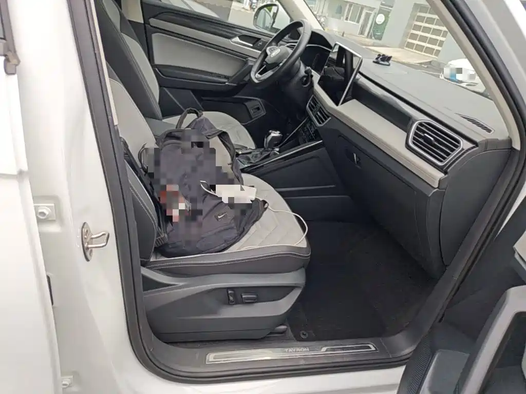VOLKSWAGEN TANYUE