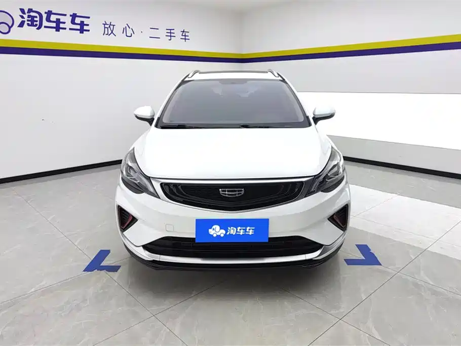 GEELY AUTOMOBILE EMGRAND GS