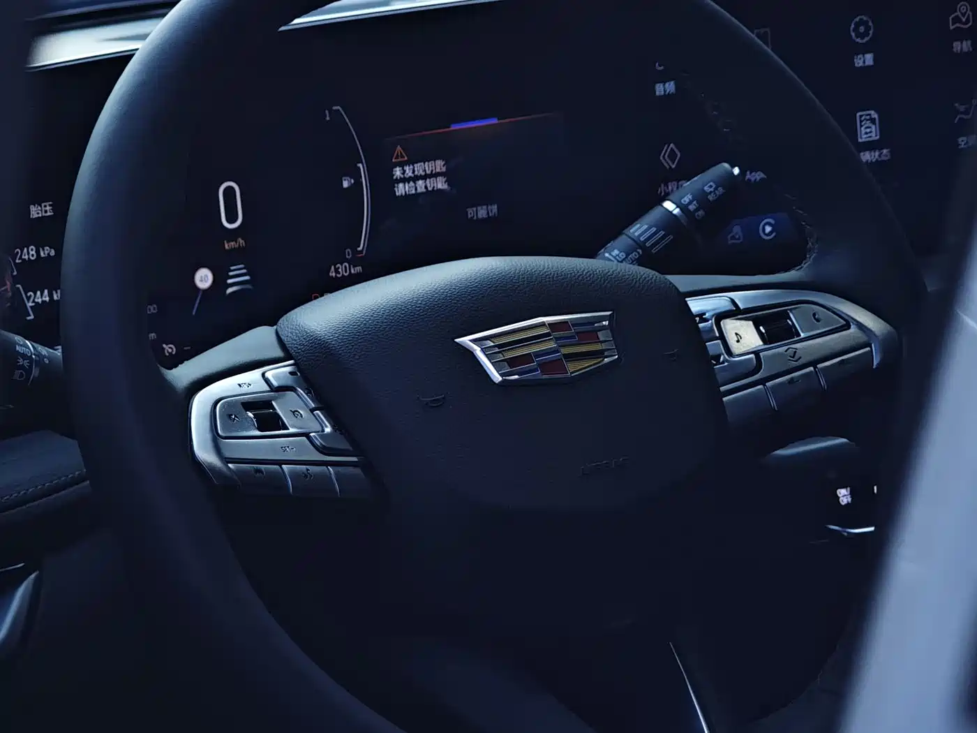 Cadillac XT4 2024 28T 2WD Luxury фото 18