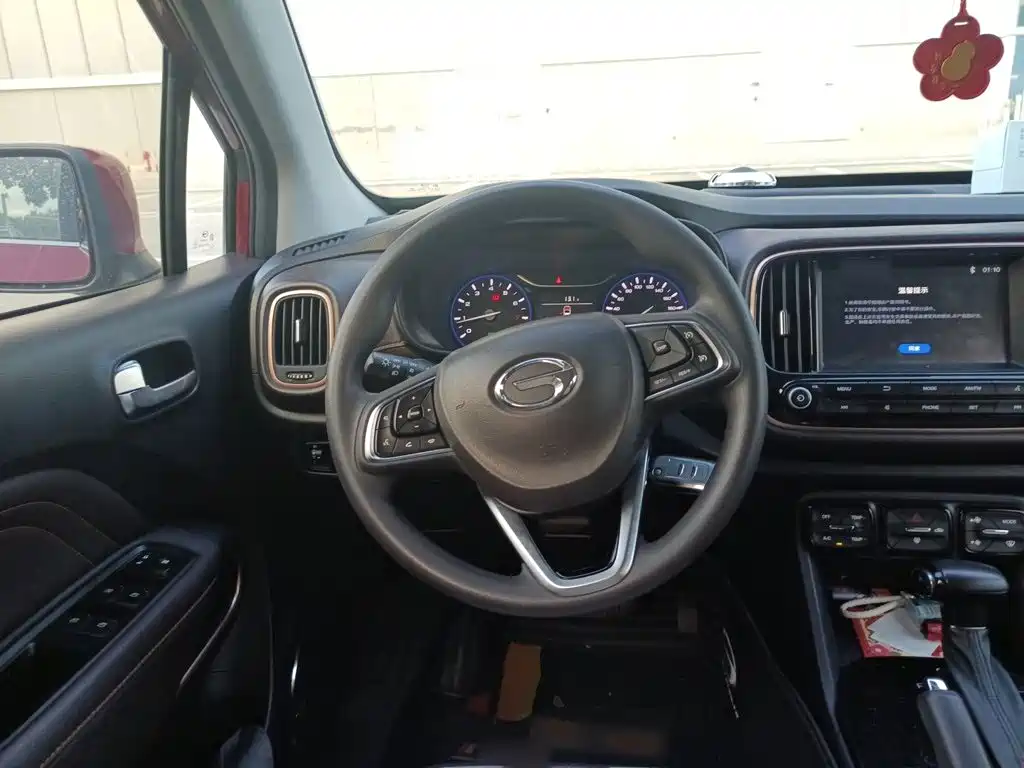 GAC Trumpchi Trumpchi GS3 2019 2017 150N Automatic Elite
