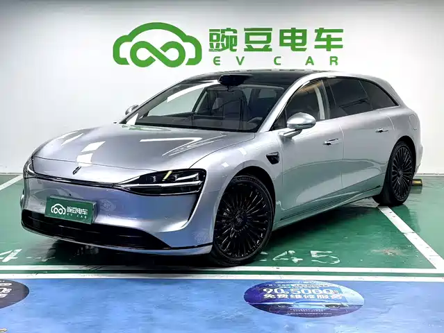 Xiangjie Enjoy World S9T 2025 Model Range Extender 37kWh
