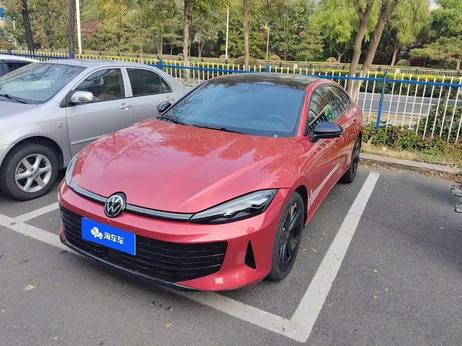 Similar car