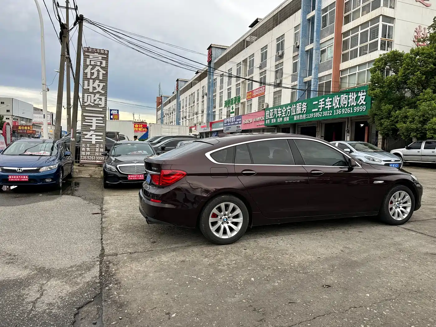 Фото 5 - BMW 5 Series GT