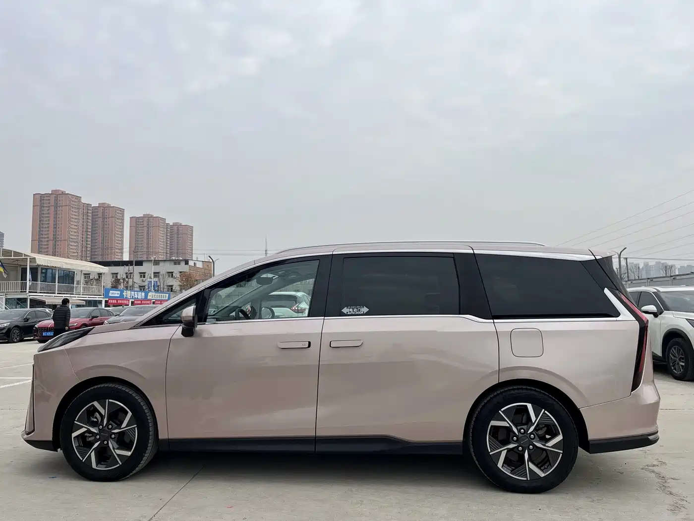 Maxus Maxus G70 2024 2024 Model 2.0T Automatic Flagship 7-Seater