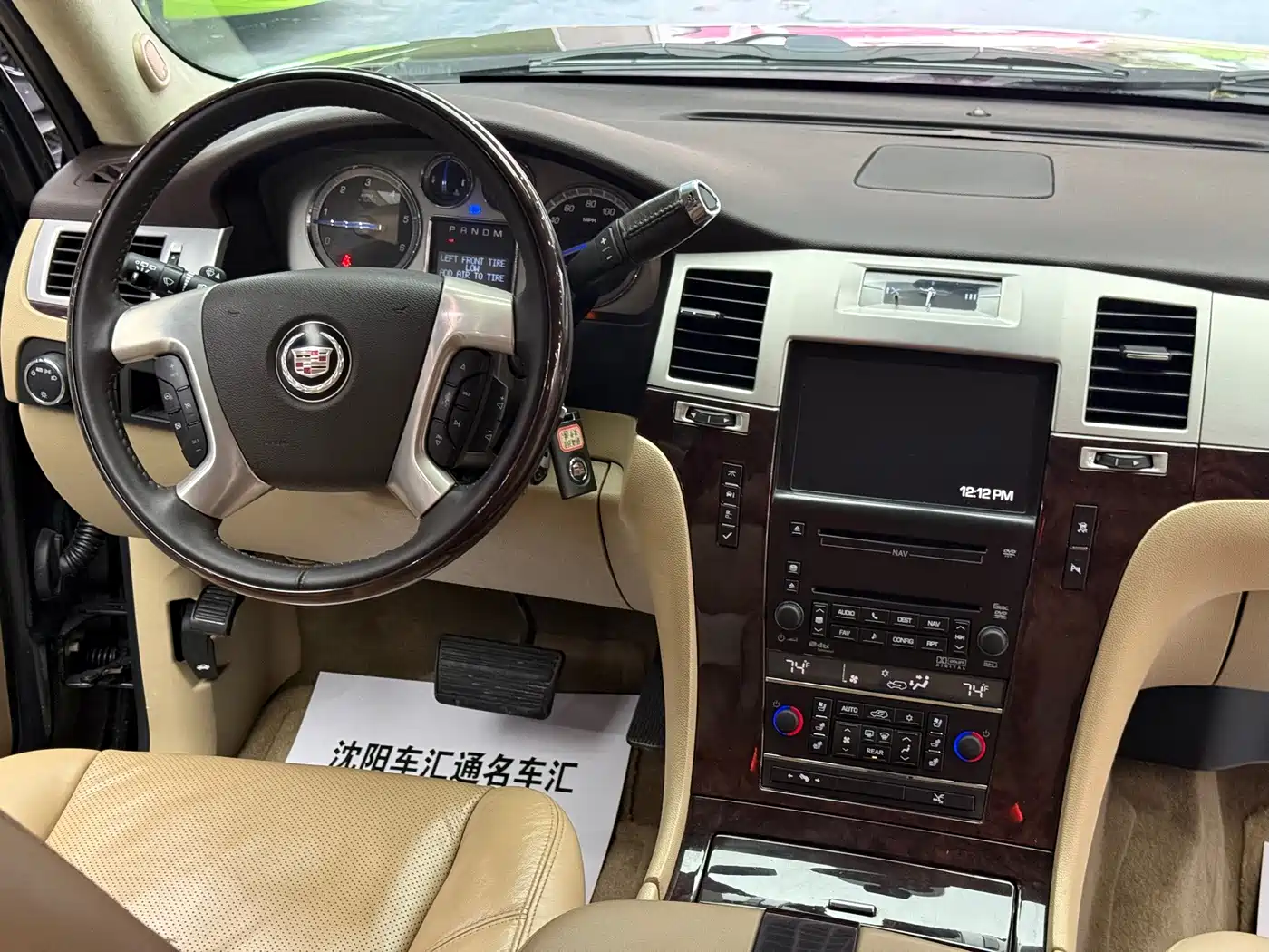 Cadillac Escalade 2010 2008 6.2 AWD