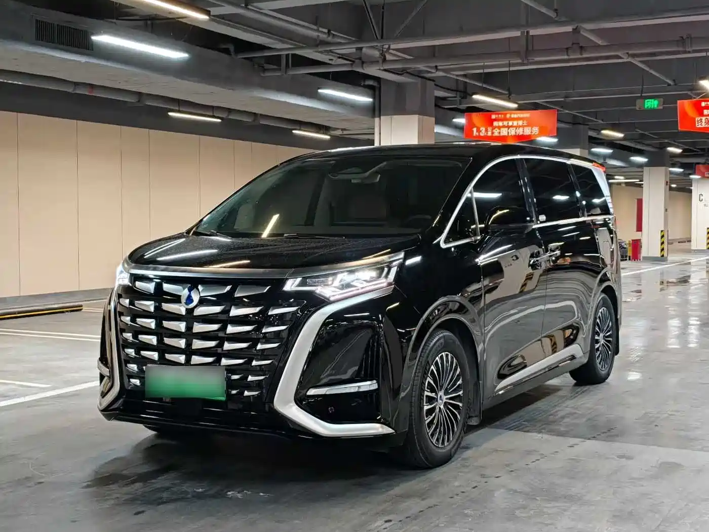 Denza D9 2024 DM-i 980 AWD Premium