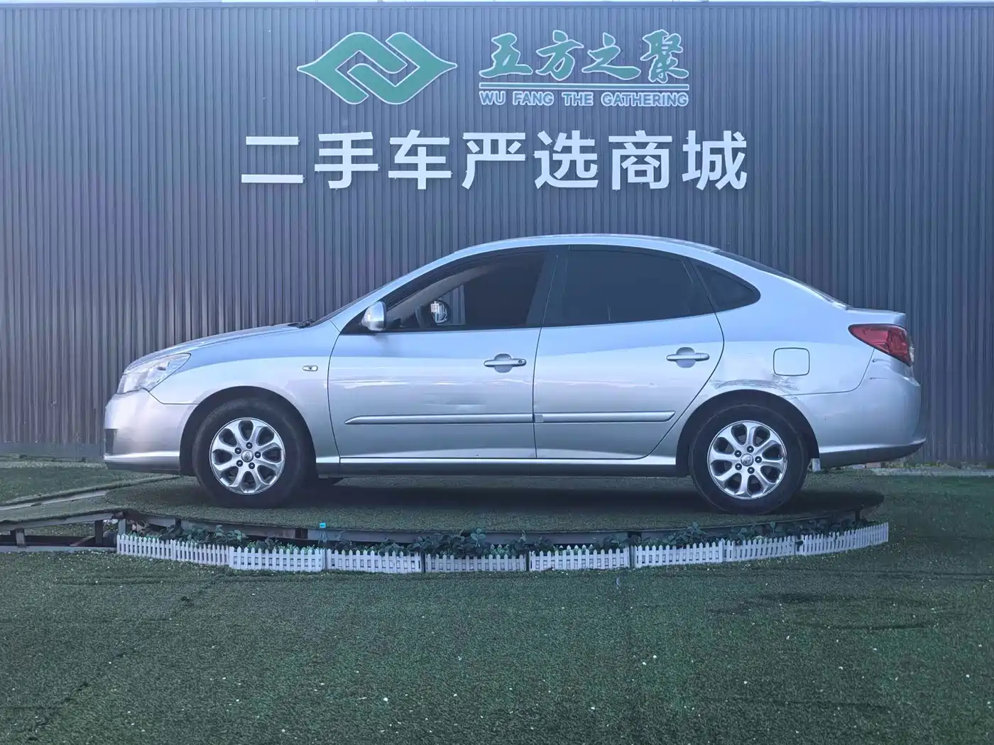 Hyundai Elantra 2010 1.6L MT GL фото 21