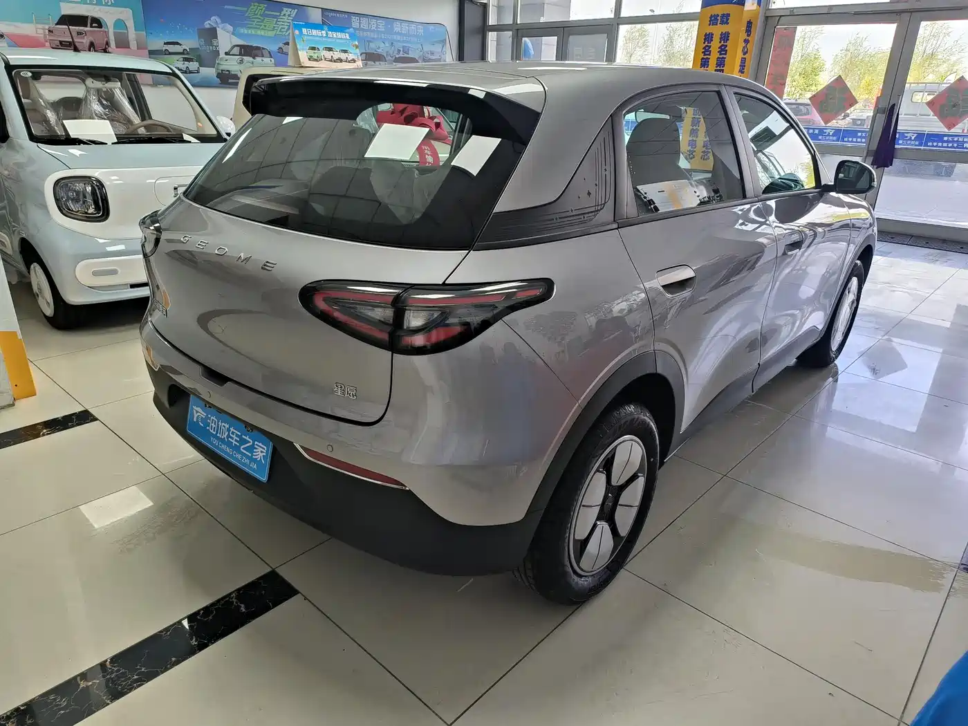 Geely Galaxy Starry Wish 2026 Edition 310km Youth Version фото 4