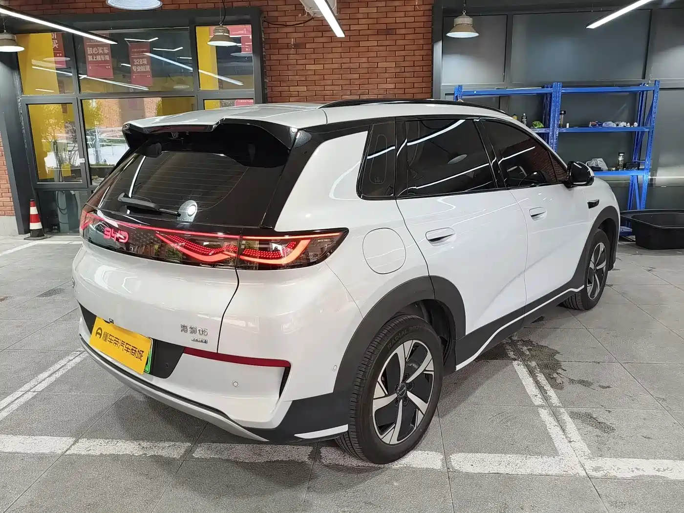 BYD Hai Shi 05 EV 2025 2025 520KM Flagship Smart Navigation Edition
