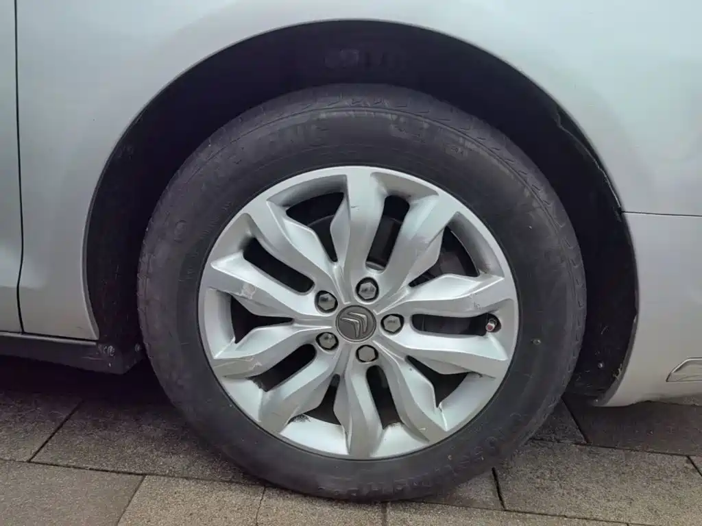 Citroën C5 2016 2013 2.3L Automatic Premium