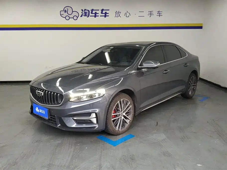 Geely Xing Rui 2023 2.0TD Premium Model