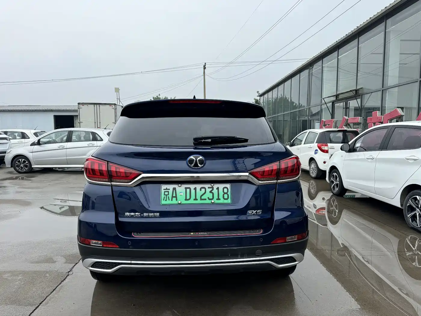 BAIC Beijing EX5 2020 2019 Yueshang Edition