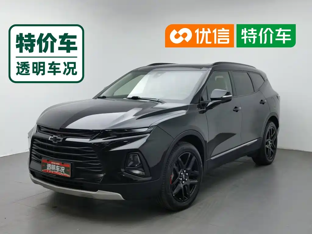 Chevrolet Trailblazer 2020 2020 Redline 650T 7-seater Thunder Edition