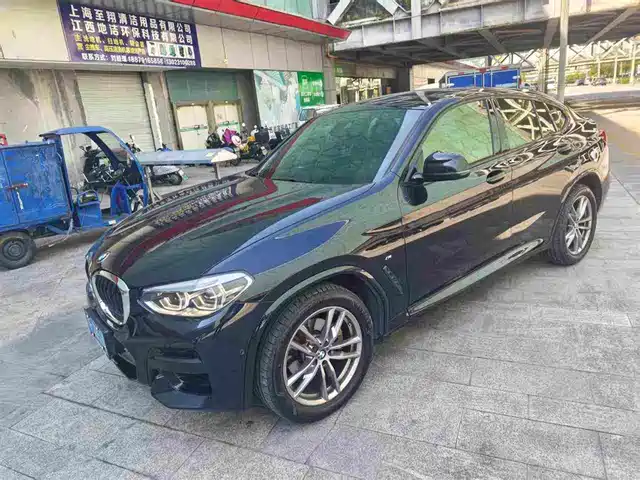 Similar car