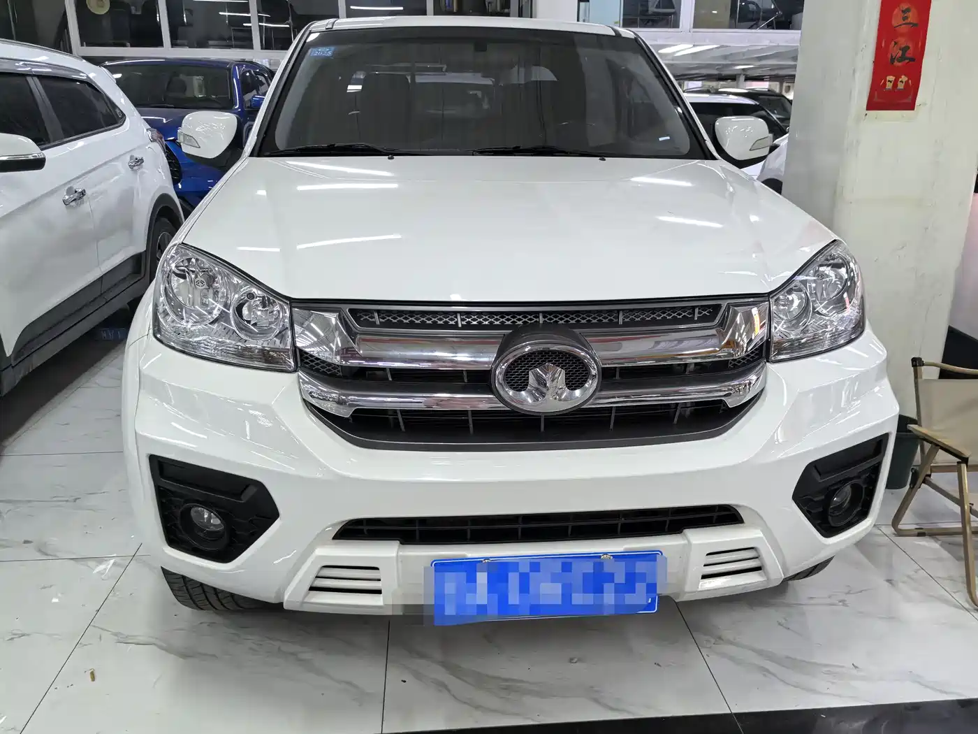 Great Wall Fengjun 5 2023 2023 2.0T Diesel 2WD Elite Double Cab