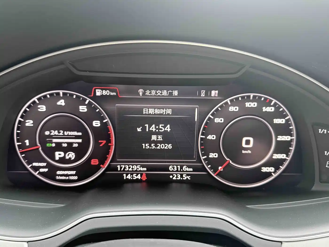 Audi Q7 2016 45 TFSI S line Sport фото 9