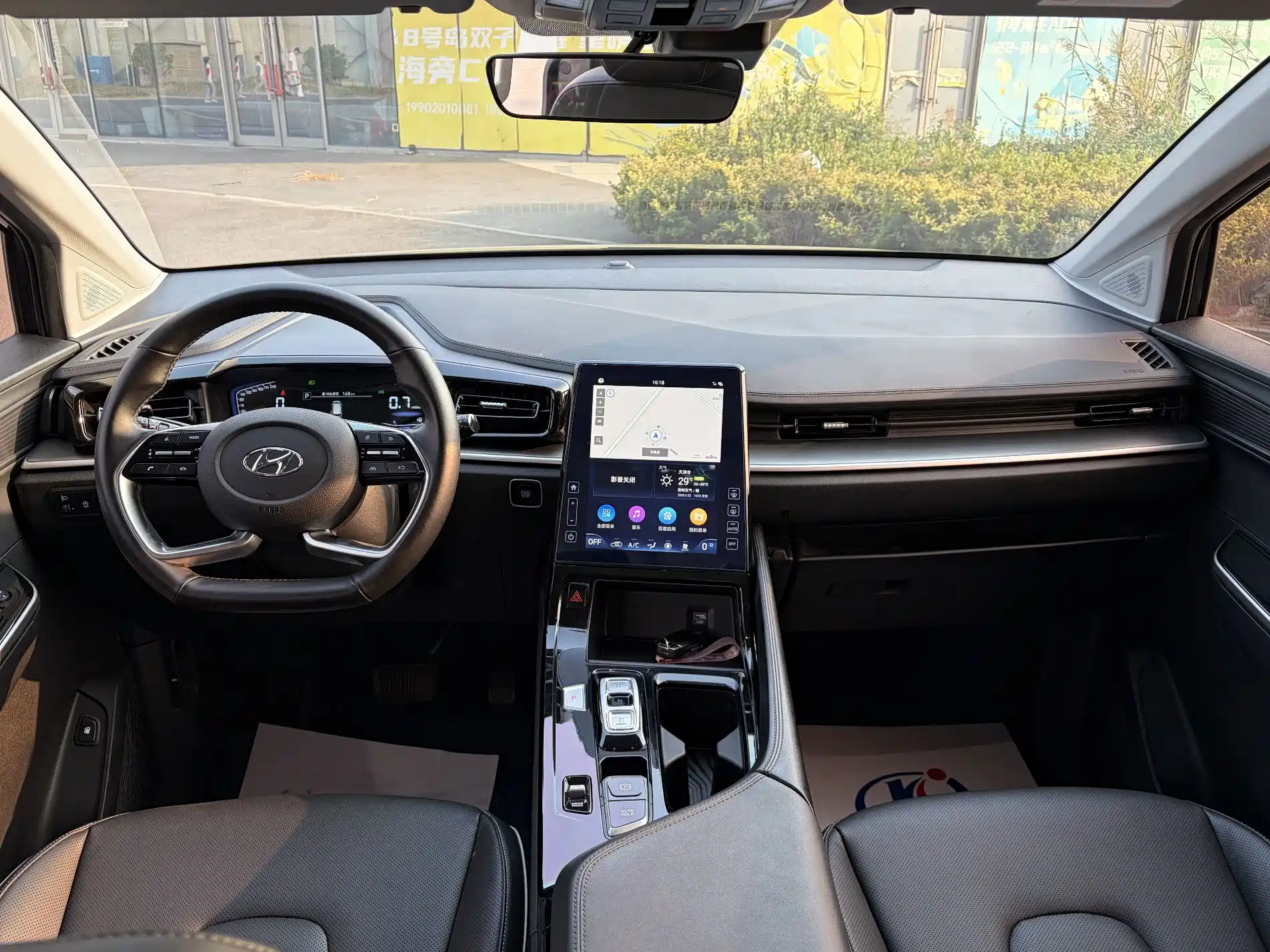 Photo 10 - Hyundai Custo