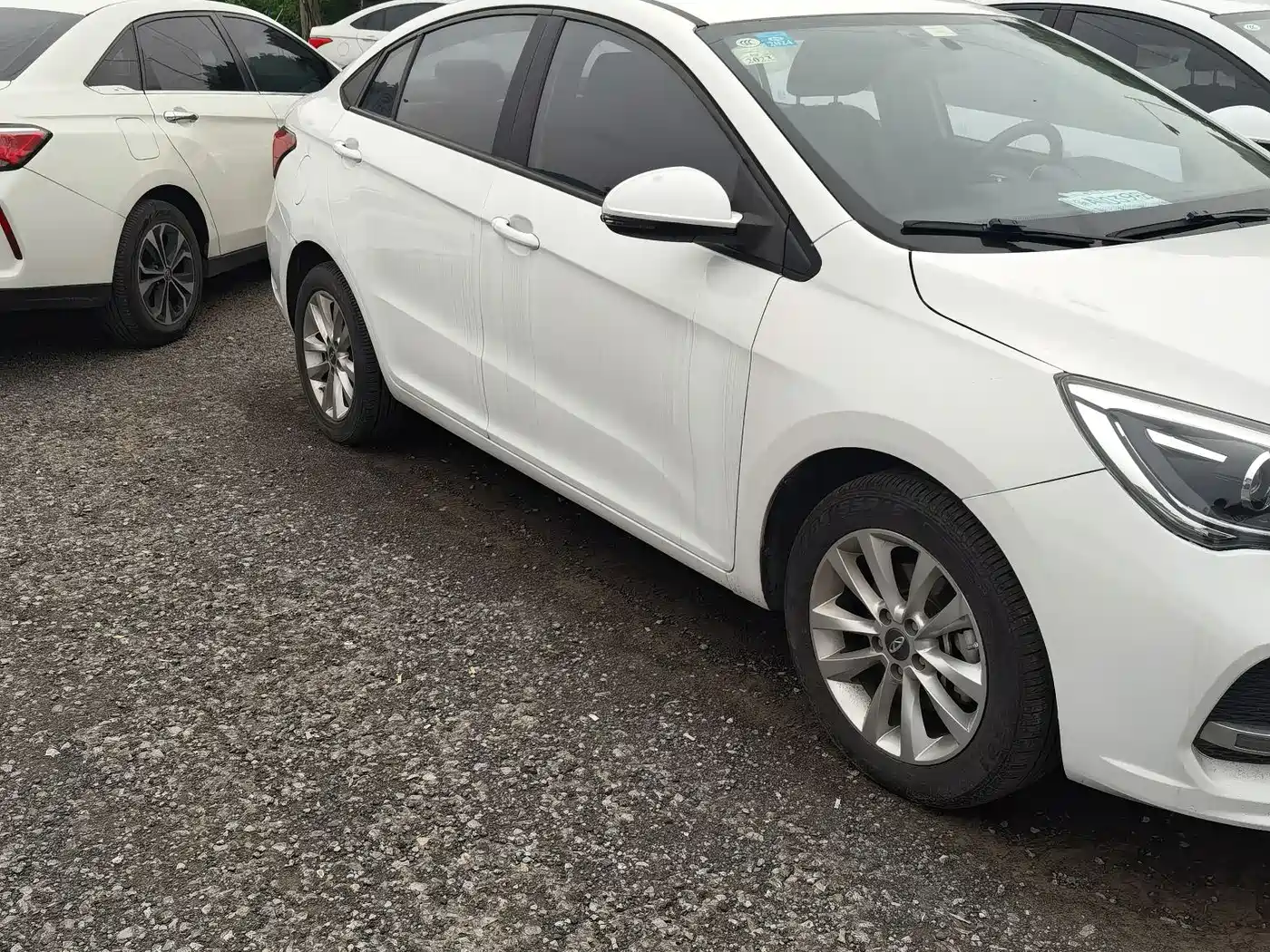 Chery New Energy Arrizo e 2021 2021 Smart Drive Edition