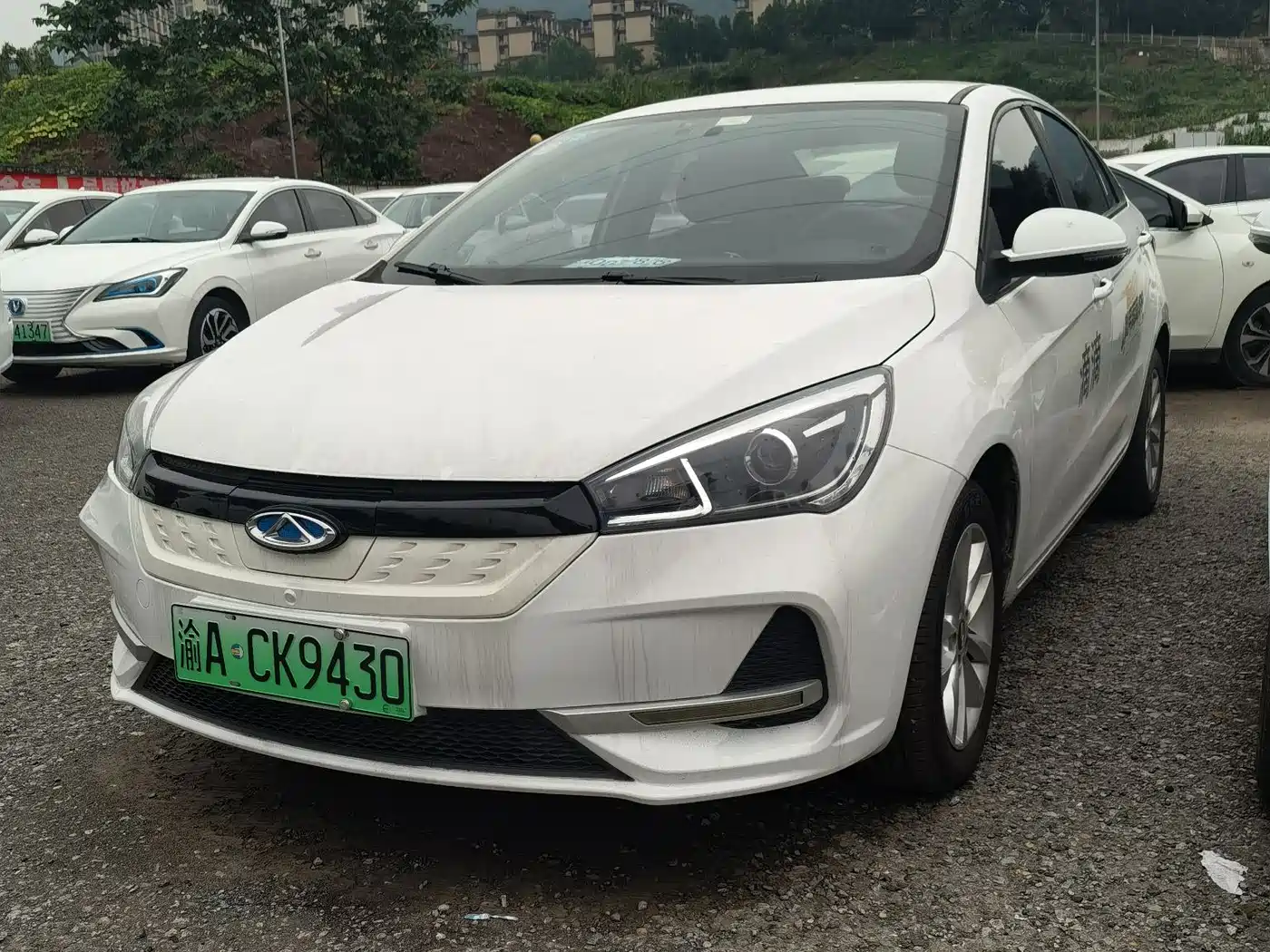 Chery New Energy Arrizo e 2021 2021 Smart Drive Edition
