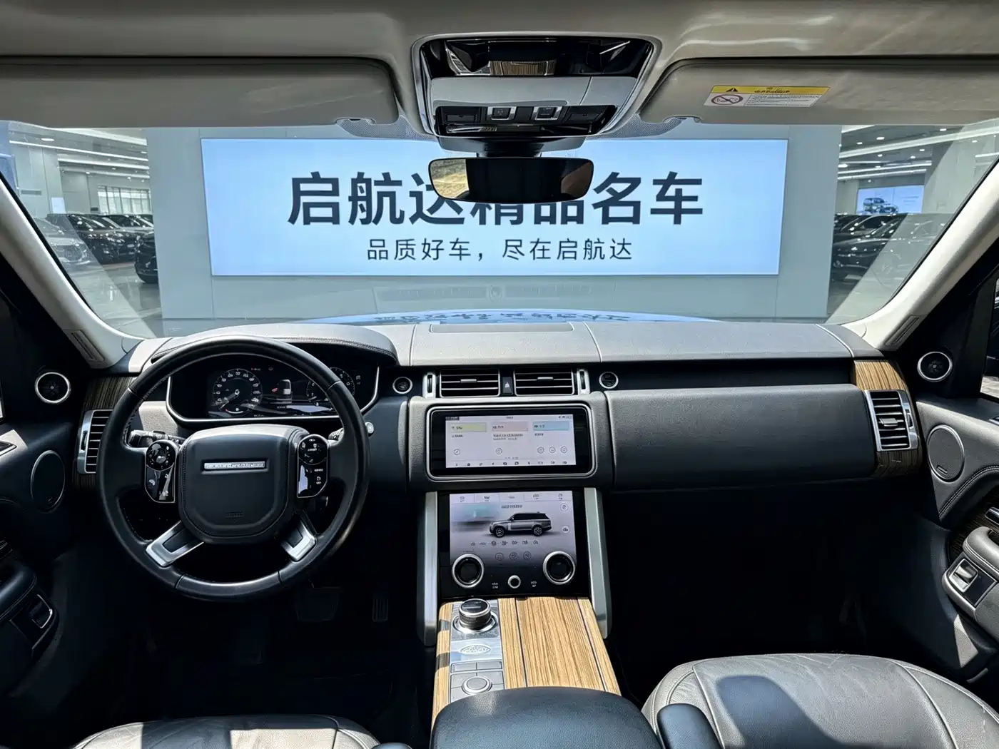 Land Rover Range Rover 2018 3.0 SC V6 Golden Age Edition фото 11