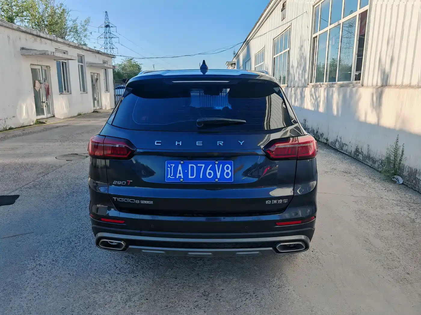 Chery Tiggo 8 PLUS 2021 2021 290TGDI DCT Premium Edition 6-Seater