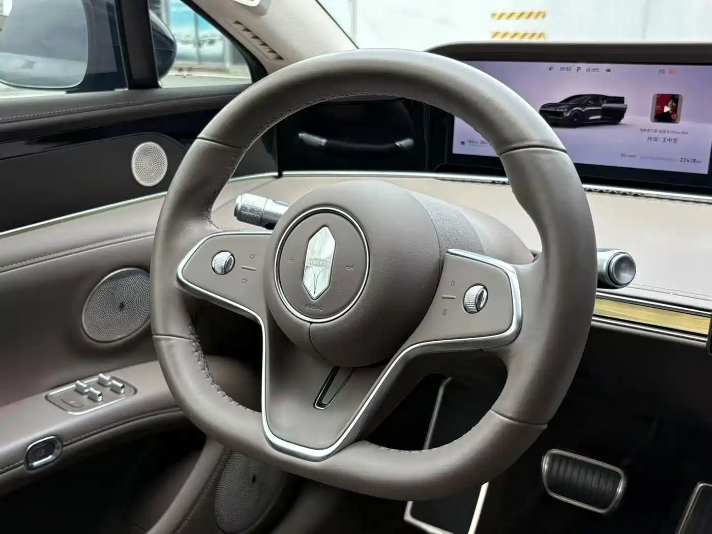 Xiangjie Enjoy World S9T 2026 2025 Model Extended Range Version 53.4kWh