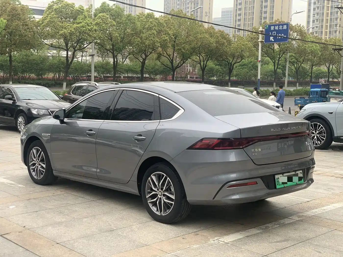 BYD QIN YUAN