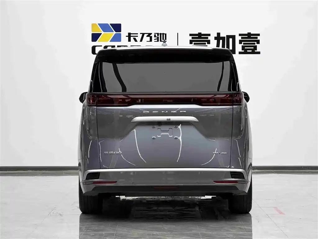 Denza D9 2022 DM-i 970 AWD Flagship фото 18
