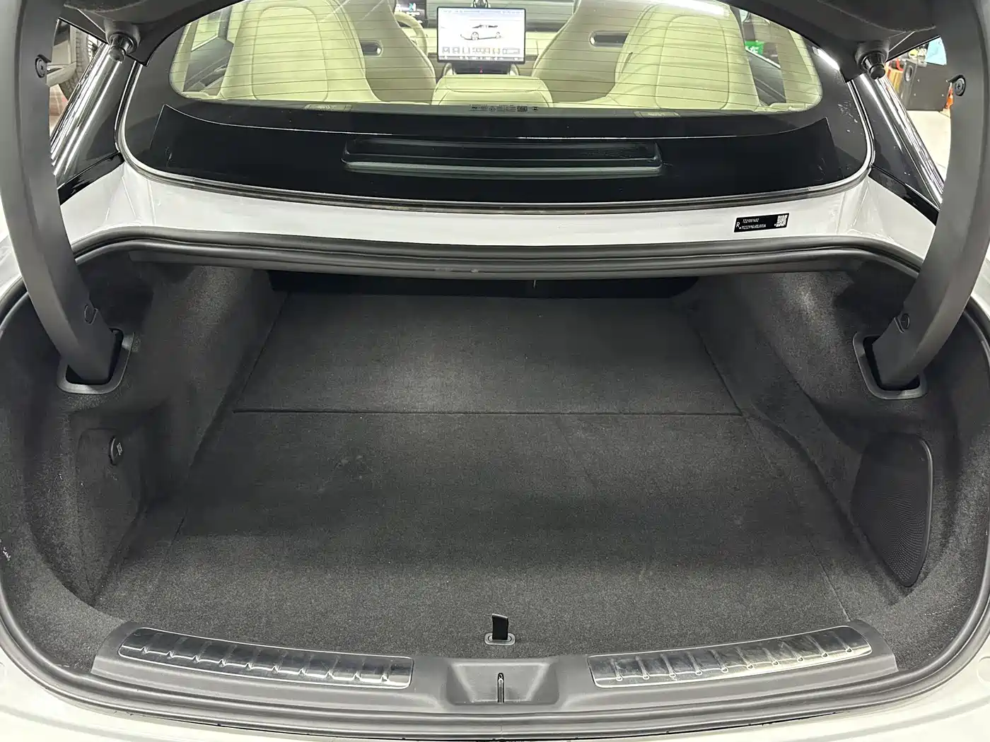 Zhijie S7 2024 2024 Max RS