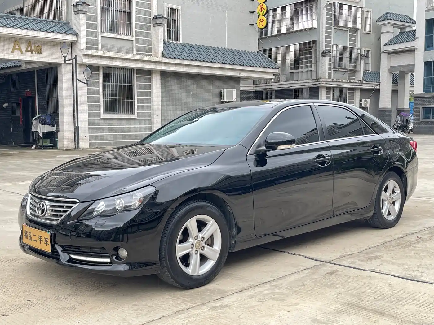 Toyota Reiz 2010 2.5V Elegance Elite Edition
