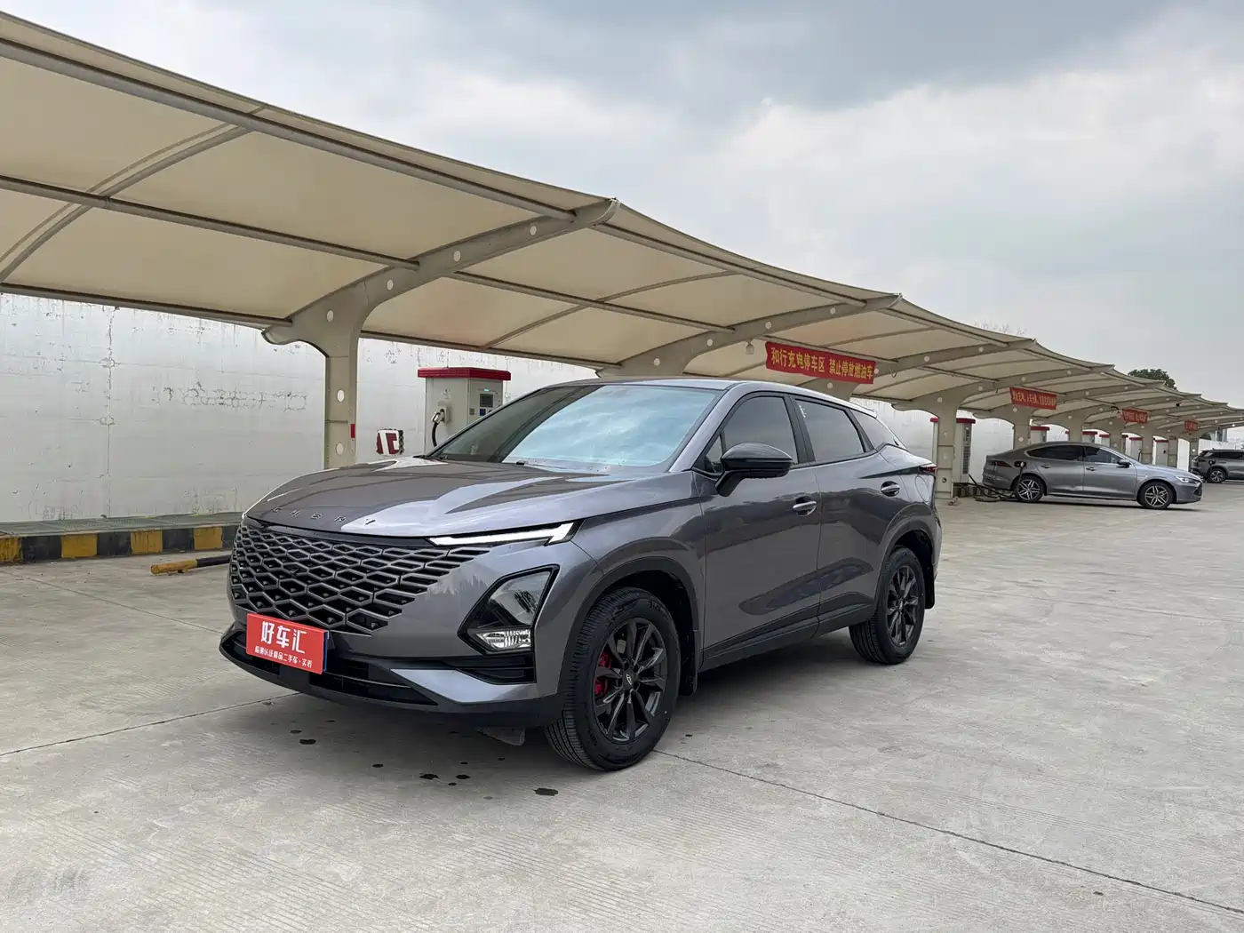 Chery Omoda 2024 Guardian Edition 1.5T CVT Guardian PLUS